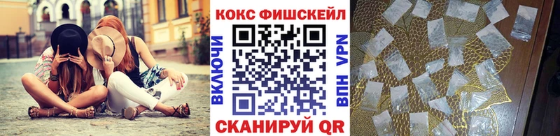 Cocaine Колумбийский  Купить закладки  Калтан 