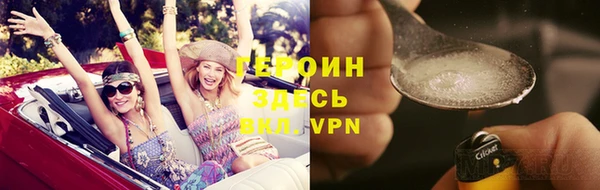 PSILOCYBIN Кукмор