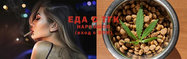 PSILOCYBIN Кукмор