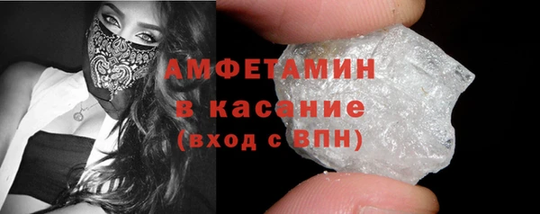 PSILOCYBIN Кукмор