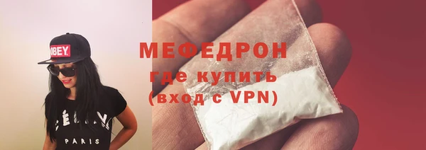 PSILOCYBIN Кукмор