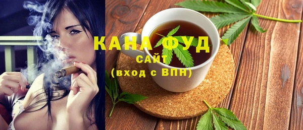 PSILOCYBIN Кукмор