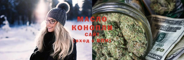 PSILOCYBIN Кукмор