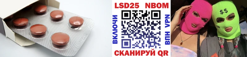 ЛСД экстази ecstasy  Купить где  Калтан 