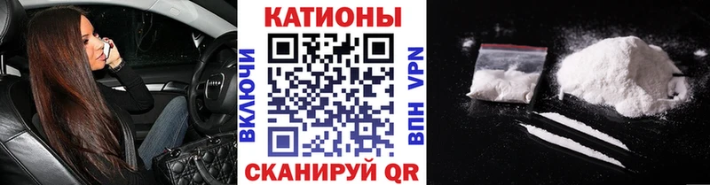 Купить  Калтан  Меф кристаллы 