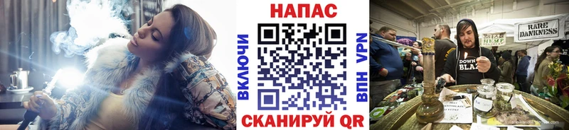 Купить где  Калтан  Конопля LSD WEED 